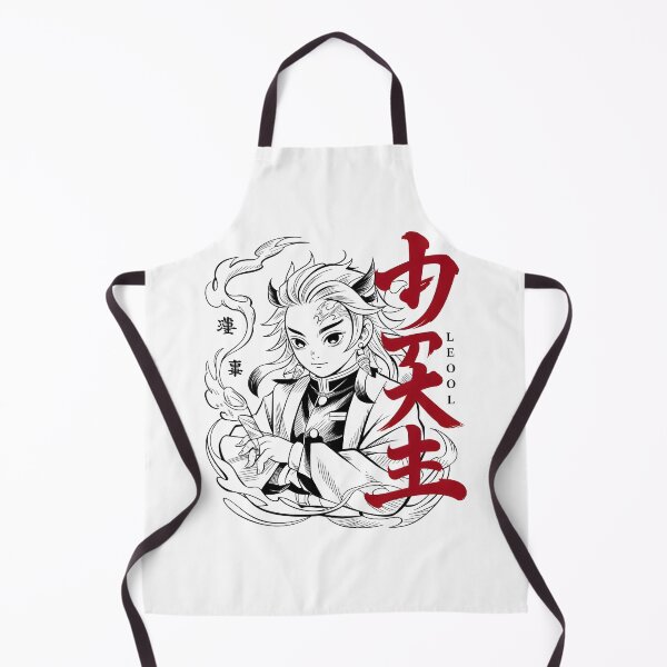 Artikelvorschau, Muzan Kibutsuji japanische Tuscheskizze entworfen und verkauft von Anmol-Arts.