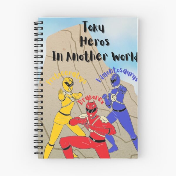 Item preview, Toku Heroes In another world designed and sold by Cryptid-U-Shop.