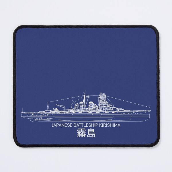 Item preview, Japanese Battleship Kirishima Blueprint Diagram designed and sold by MilitaryMart.