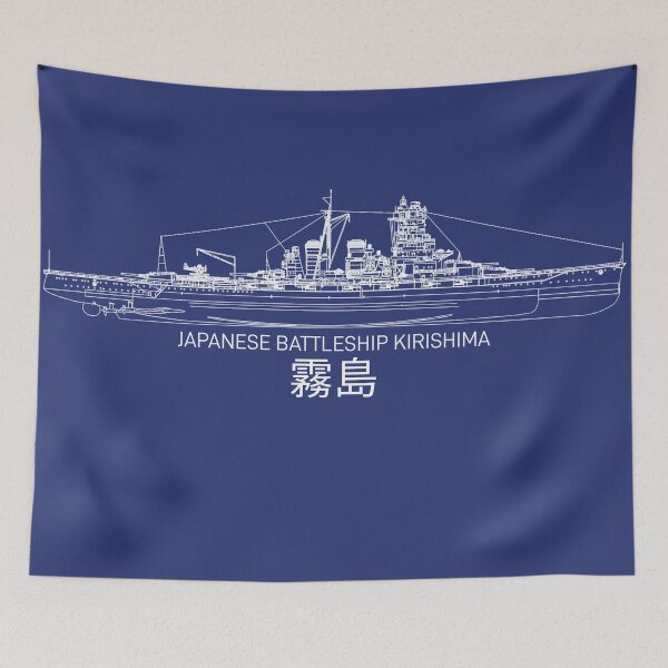 Item preview, Japanese Battleship Kirishima Blueprint Diagram designed and sold by MilitaryMart.