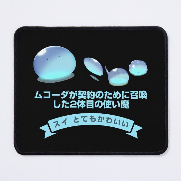 Item preview, cute Sui designed and sold by KEEP-.