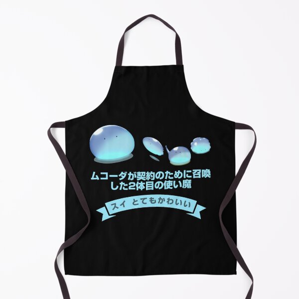 Item preview, cute Sui designed and sold by KEEP-.