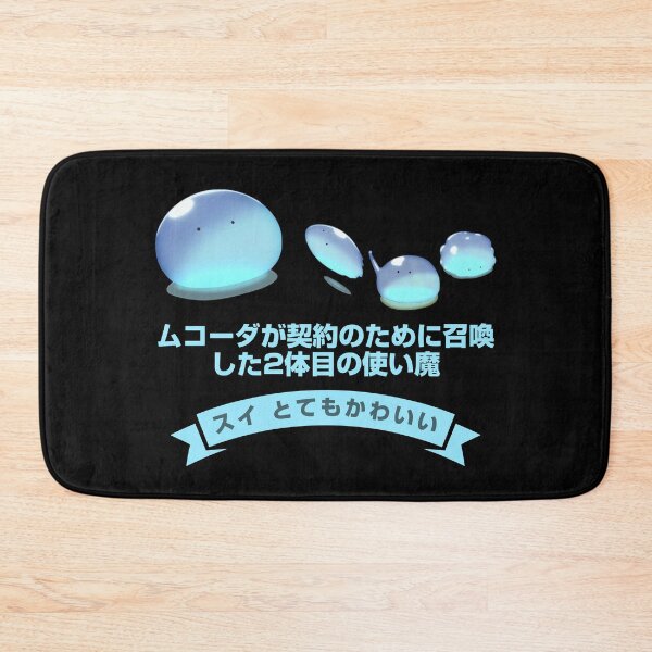 Item preview, cute Sui designed and sold by KEEP-.