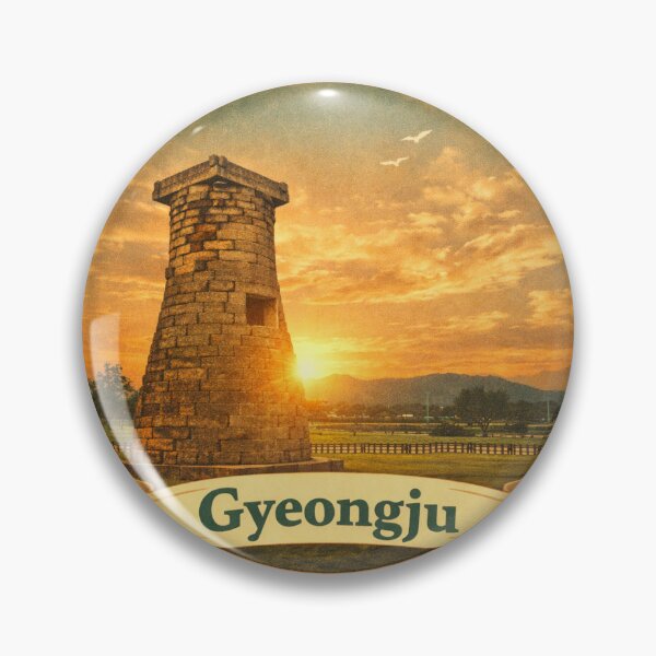 Item preview, the Cheomseongdae Astronomical Observatory in Gyeongju designed and sold by jjujjuru.