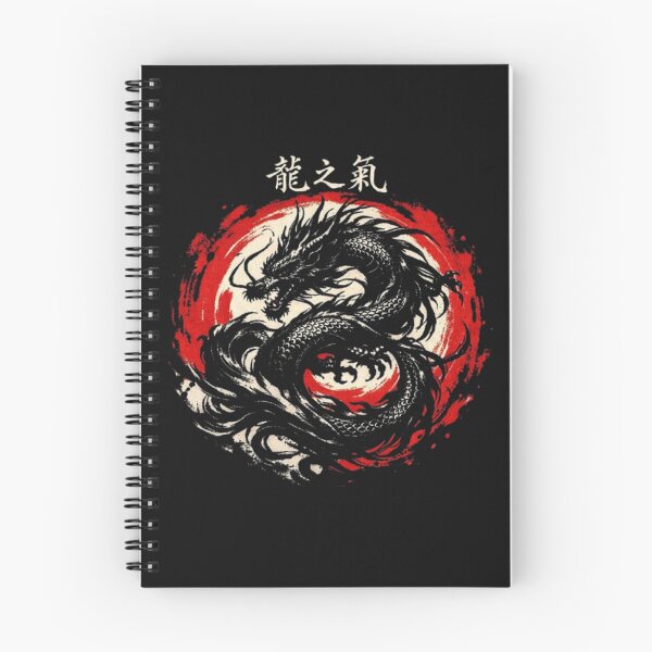 Aperçu de l'œuvre Tatouage japonais à l'encre représentant un dragon et le soleil levant créée et vendue par wanado.