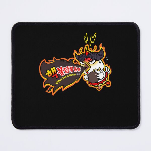 Item preview, The Spiciest Noodles Buldak Hot Chicken Flavor Ramen designed and sold by RocketDakota.
