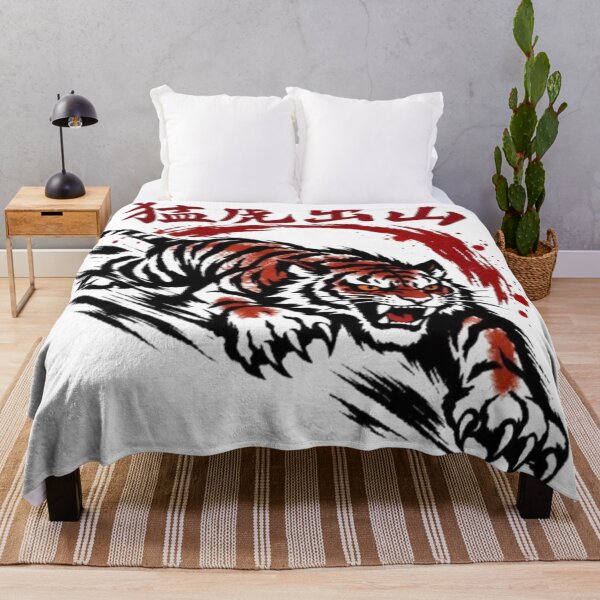Item preview, Fierce Tiger Japanese Ink Art Rising Sun designed and sold by wanado.