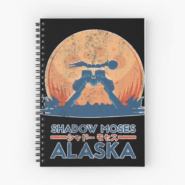 Item preview, Shadow Moses Island designed and sold by slugworm.