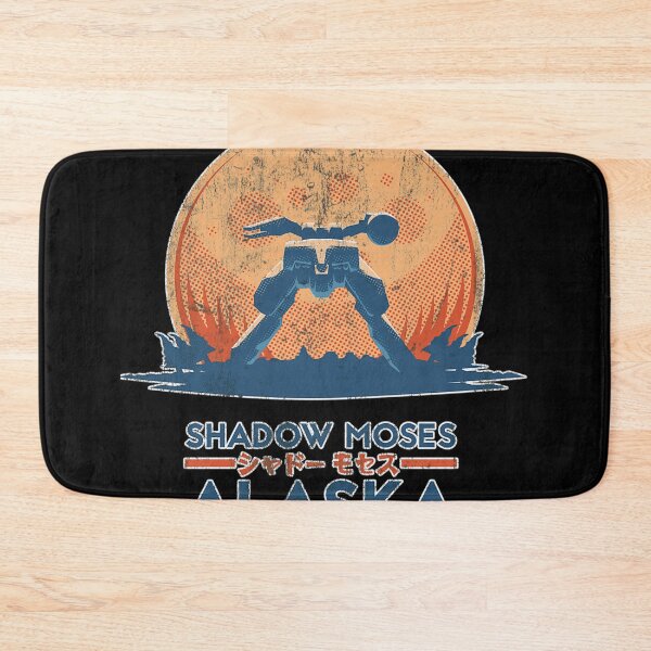 Item preview, Shadow Moses Island designed and sold by slugworm.