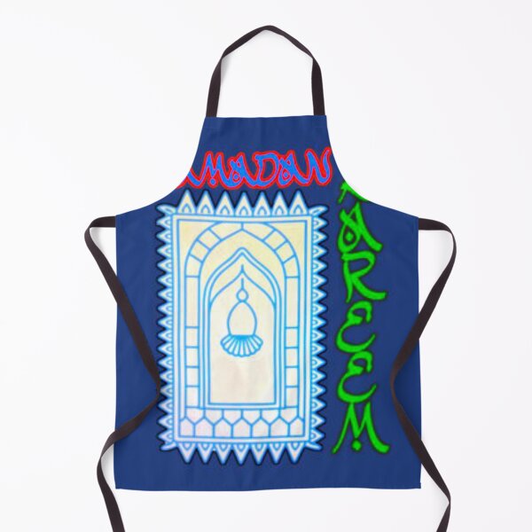 Item preview, Ramadan designed and sold by InaCollection.