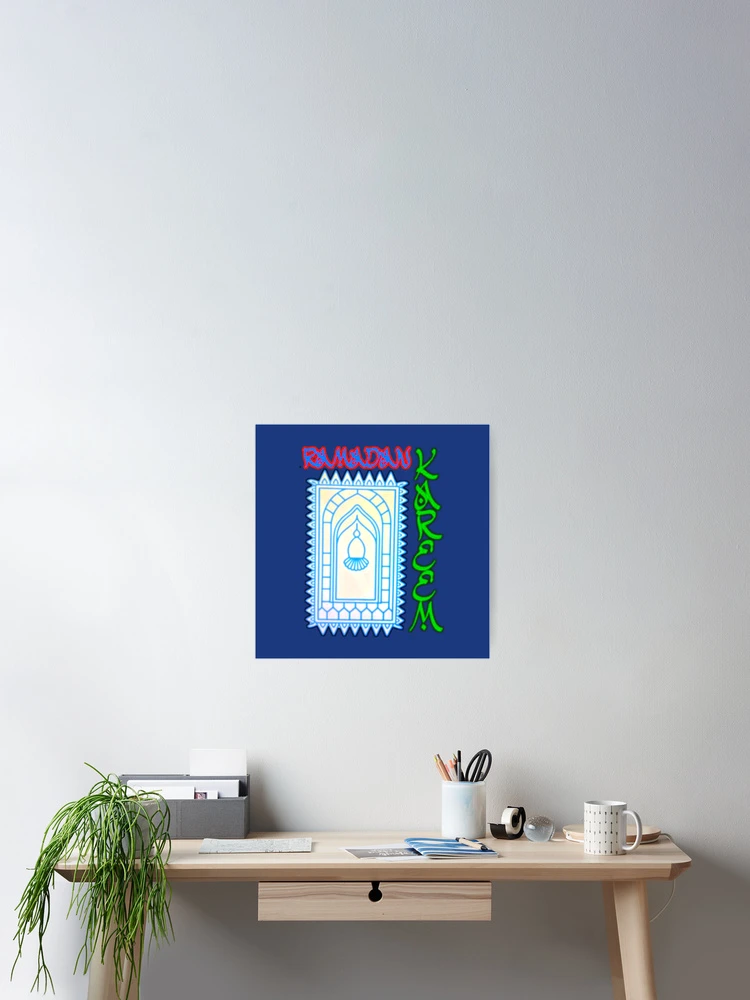 Thumbnail 2 of 3, Poster, Ramadan designed and sold by InaCollection.