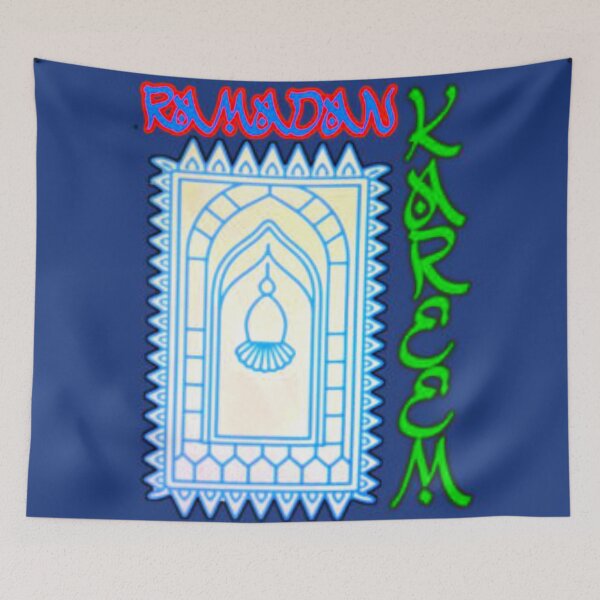 Item preview, Ramadan designed and sold by InaCollection.