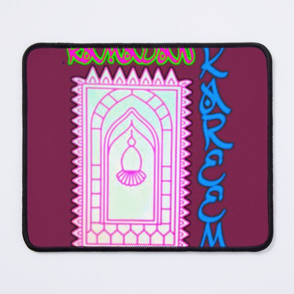 Artikelvorschau, Ramadan entworfen und verkauft von InaCollection.