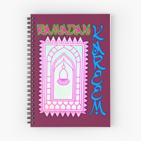 Item preview, Ramadan designed and sold by InaCollection.