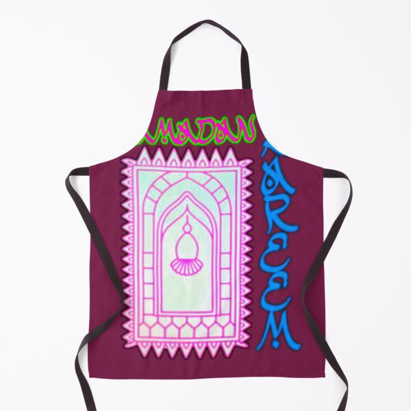 Item preview, Ramadan designed and sold by InaCollection.