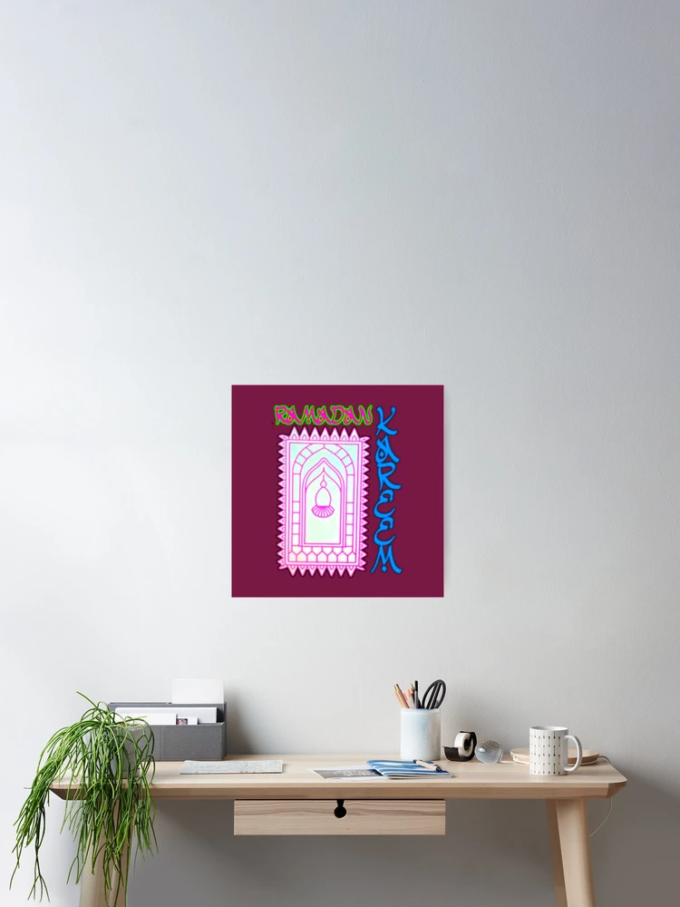 Thumbnail 2 of 3, Poster, Ramadan designed and sold by InaCollection.