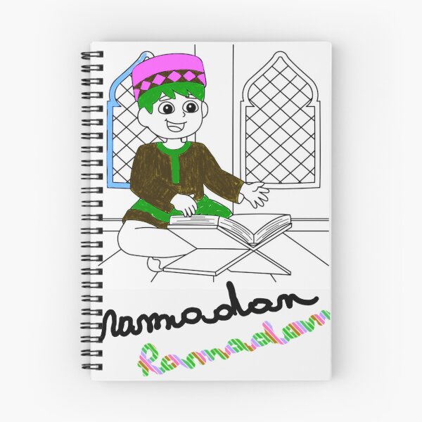 Item preview, Ramadan designed and sold by InaCollection.