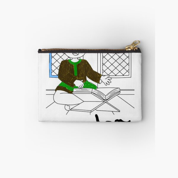 Item preview, Ramadan designed and sold by InaCollection.