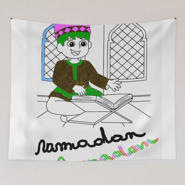Item preview, Ramadan designed and sold by InaCollection.
