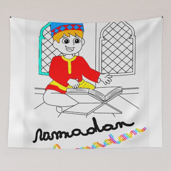 Item preview, Ramadan designed and sold by InaCollection.