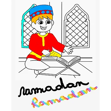 Artwork thumbnail, Ramadan by InaCollection
