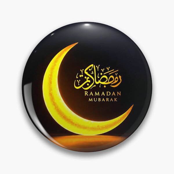 Item preview, Allah designed and sold by InaCollection.