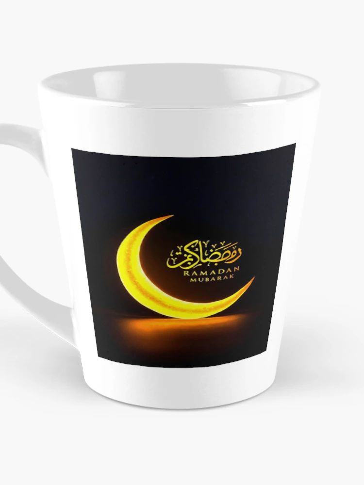 Thumbnail 3 of 4, Coffee Mug, Allah designed and sold by InaCollection.