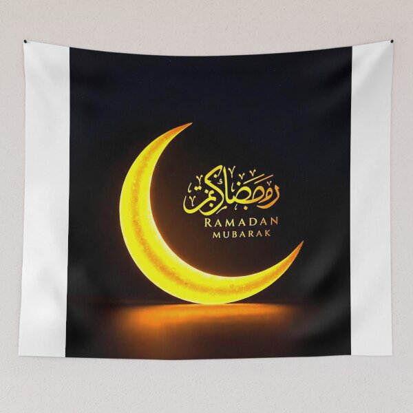 Item preview, Allah designed and sold by InaCollection.
