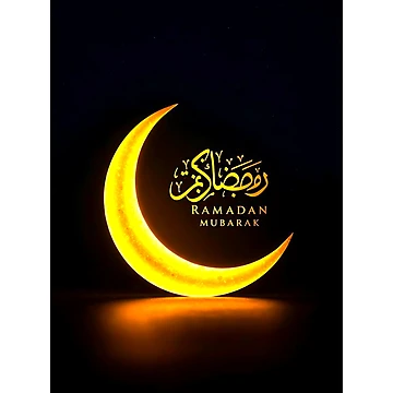 Artwork thumbnail, Allah by InaCollection