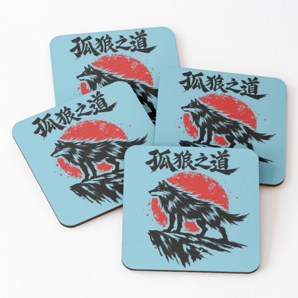 Item preview, Lone Wolf Japanese Ink Rising Sun Tattoo designed and sold by wanado.