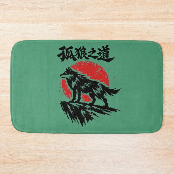 Item preview, Lone Wolf Japanese Ink Rising Sun Tattoo designed and sold by wanado.