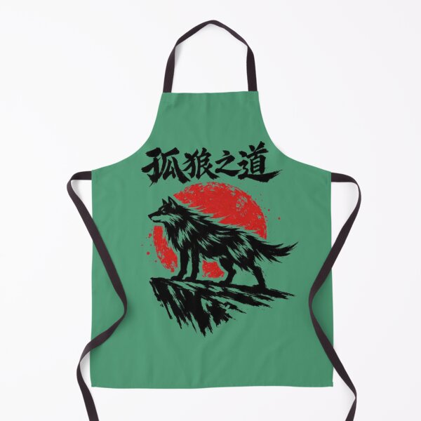 Item preview, Lone Wolf Japanese Ink Rising Sun Tattoo designed and sold by wanado.