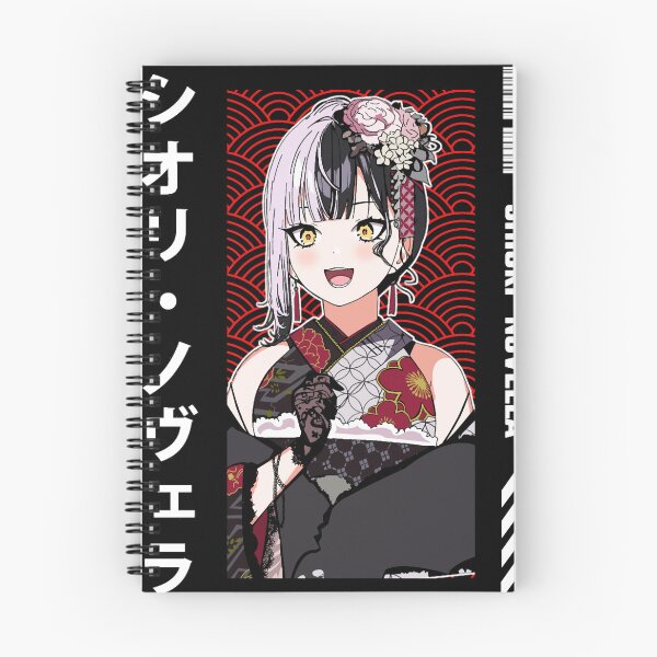 Item preview, Shiori Novella Advent Kimono Classic designed and sold by AHMAD GILL.