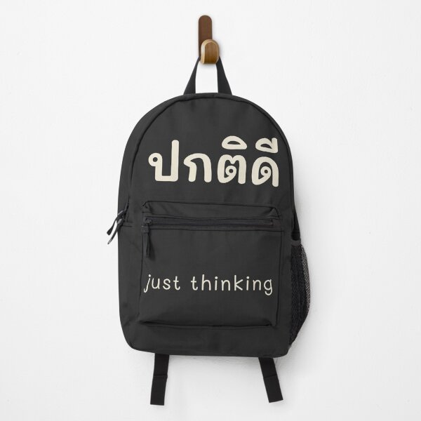 Item preview, ปกติดี | Just Thinking – Minimal Bilingual Text Design designed and sold by CHANCHANAI.