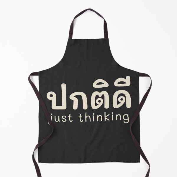 Item preview, ปกติดี | Just Thinking – Minimal Bilingual Text Design designed and sold by CHANCHANAI.