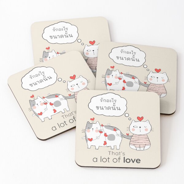 Item preview, Too Many Hearts – Cat Thoughts 3 designed and sold by CHANCHANAI.