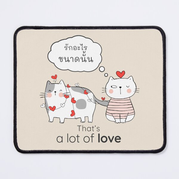 Item preview, Too Many Hearts – Cat Thoughts 3 designed and sold by CHANCHANAI.