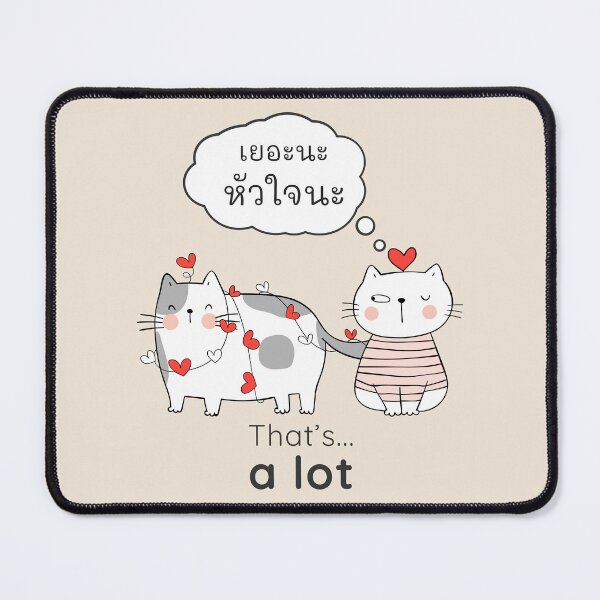 Item preview, Too Many Hearts – Cat Thoughts 1 designed and sold by CHANCHANAI.