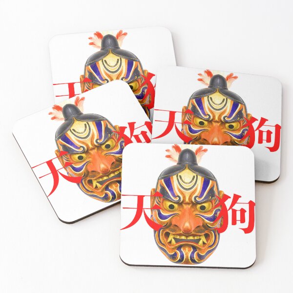 Item preview, TENGU: The Legendary Japanese Mountain Demon designed and sold by iwainoroi.