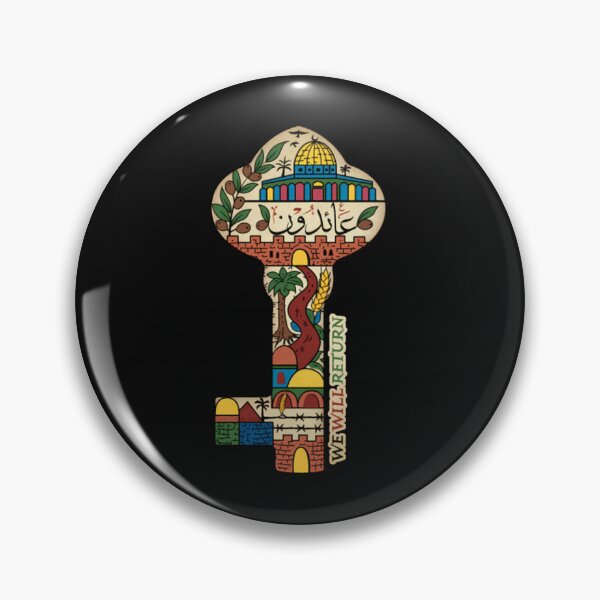 Item preview, Palestinian Key Of Return Palestine Freedom Human Rights Support designed and sold by Doggy-Boggy.