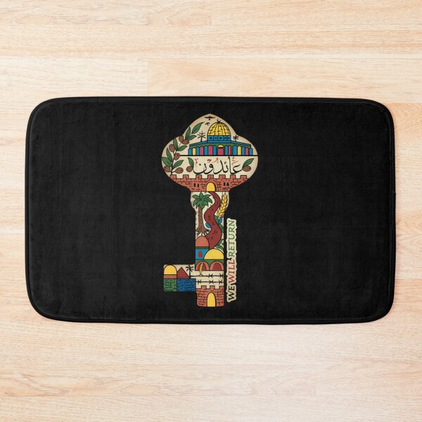 Item preview, Palestinian Key Of Return Palestine Freedom Human Rights Support designed and sold by Doggy-Boggy.