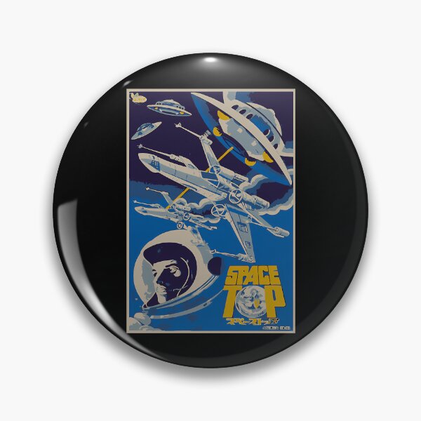 Item preview, Bootleg Toy Packaging - Space Top designed and sold by lemda.