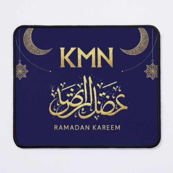 Item preview, KMN Ramadan Kareem - Classic Gold designed and sold by KMN974.