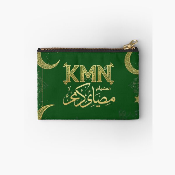Item preview, KMN Ramadan Mubarak - Arabic Calligraphy designed and sold by KMN974.
