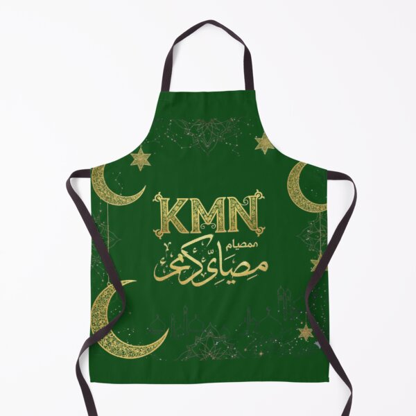 Item preview, KMN Ramadan Mubarak - Arabic Calligraphy designed and sold by KMN974.