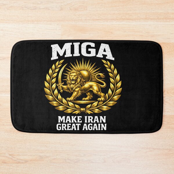 Item preview, MIGA Make Iran Great Again Lion And Sun Persian designed and sold by HUTEND.