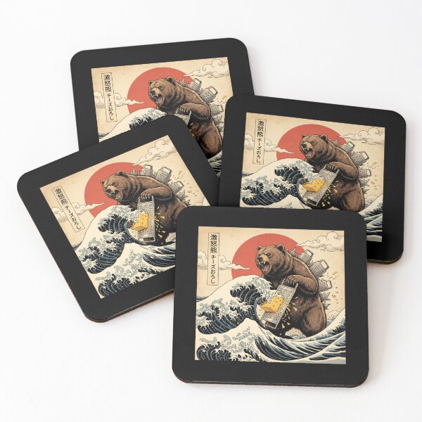 Item preview, Bear Eating Cheese Funny Japanese Art Food Lovers designed and sold by puzchresta.