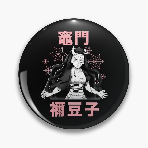 Item preview,  Demon Slaye Kimetsu No Yaiba Nezuko Kamado Cute  designed and sold by Mobilesat.