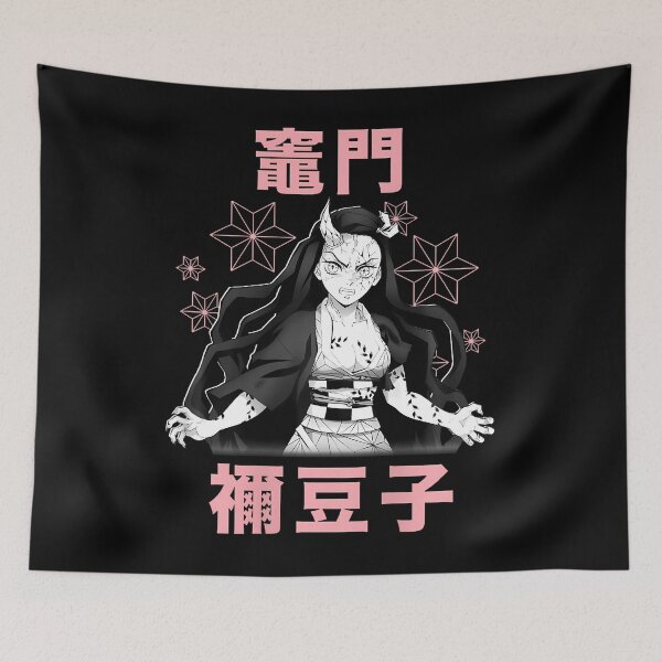 Item preview,  Demon Slaye Kimetsu No Yaiba Nezuko Kamado Cute  designed and sold by Mobilesat.