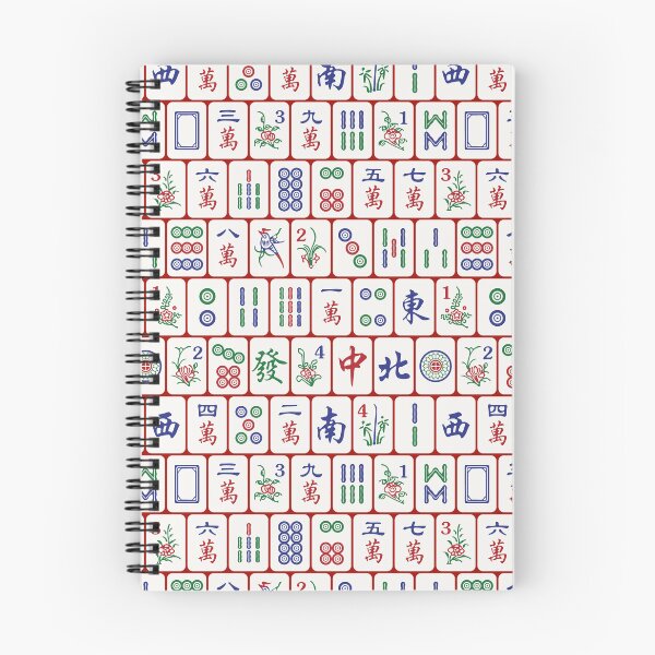 Item preview, Traditional Mahjong Tiles In Neat Pattern Red Background Version 2 designed and sold by teeworthy.